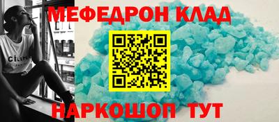 дистиллят марихуана Малоярославец