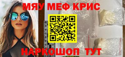 дистиллят марихуана Малоярославец