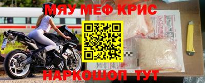 дживик Малгобек