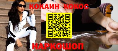 а пвп мука Мариинск