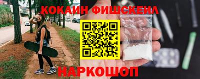 а пвп мука Мариинск