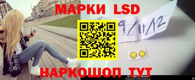 а пвп мука Мариинск