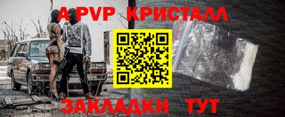 дистиллят марихуана Малоярославец