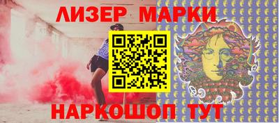 дживик Малгобек