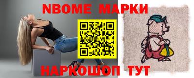 дживик Малгобек