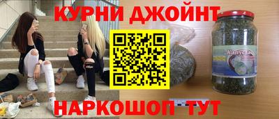 а пвп мука Мариинск