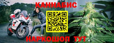 дживик Малгобек