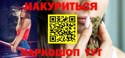 дживик Малгобек