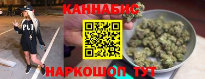 а пвп мука Мариинск
