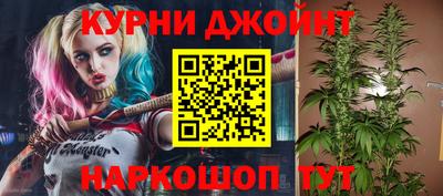 дживик Малгобек