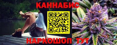 а пвп мука Мариинск