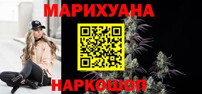 дистиллят марихуана Малоярославец