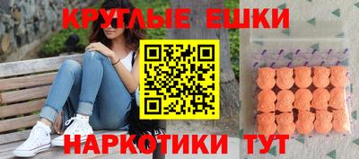 дистиллят марихуана Малоярославец