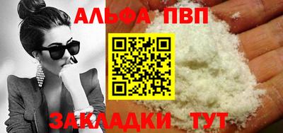 дистиллят марихуана Малоярославец