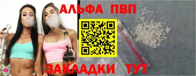 дистиллят марихуана Малоярославец