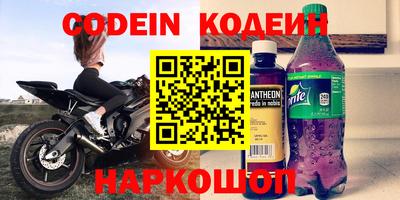 дживик Малгобек