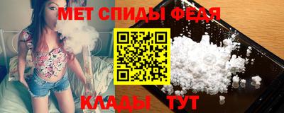 дживик Малгобек