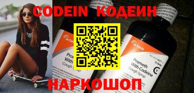 дистиллят марихуана Малоярославец