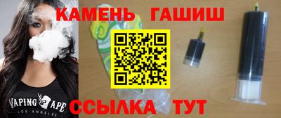 дживик Малгобек