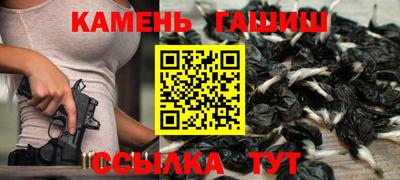 дистиллят марихуана Малоярославец