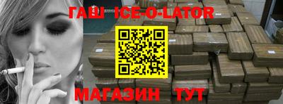 дистиллят марихуана Малоярославец