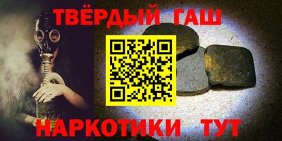 дживик Малгобек