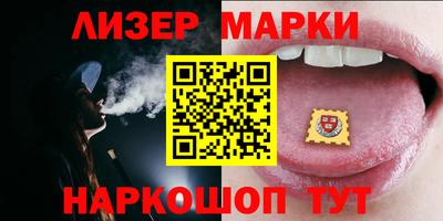дживик Малгобек
