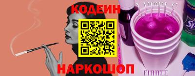 а пвп мука Мариинск