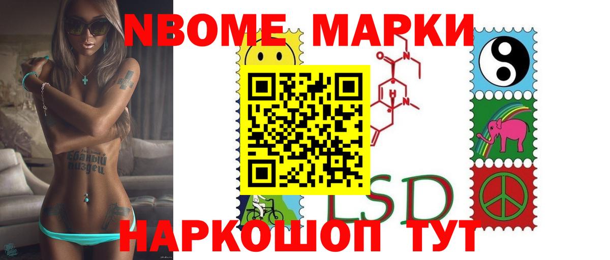 ЛСД экстази кислота  Лсд 25 экстази ecstasy  Саки  Вход с VPN 